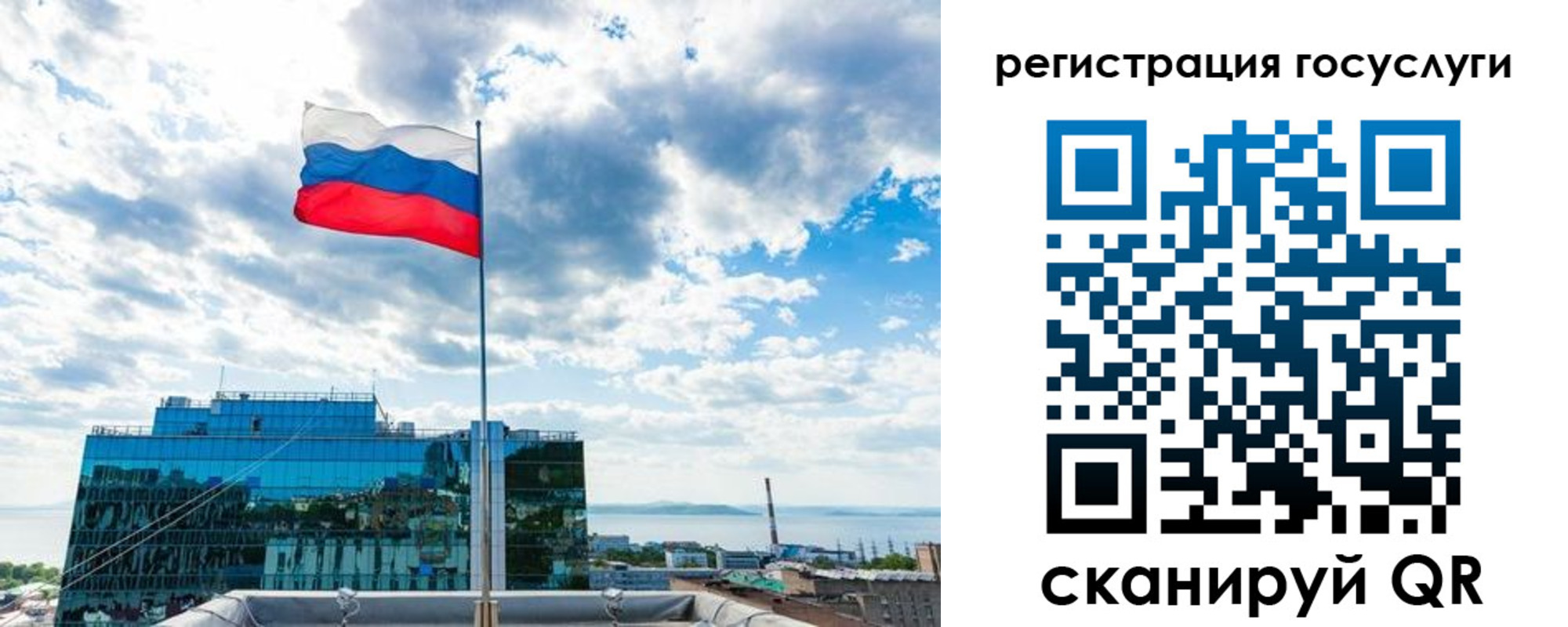 временная регистрация адрес в Кизилюрте